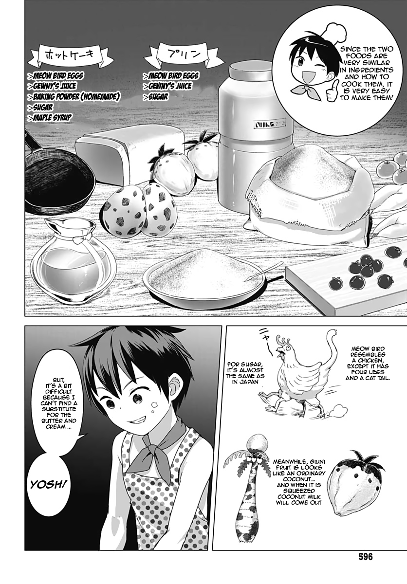 Valhalla Penis Mansion Chapter 7 page 10 - Chapter 7: The New Challenger For The Greatest Prostitute
