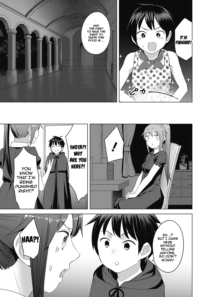 Valhalla Penis Mansion Chapter 7 page 11 - Chapter 7: The New Challenger For The Greatest Prostitute