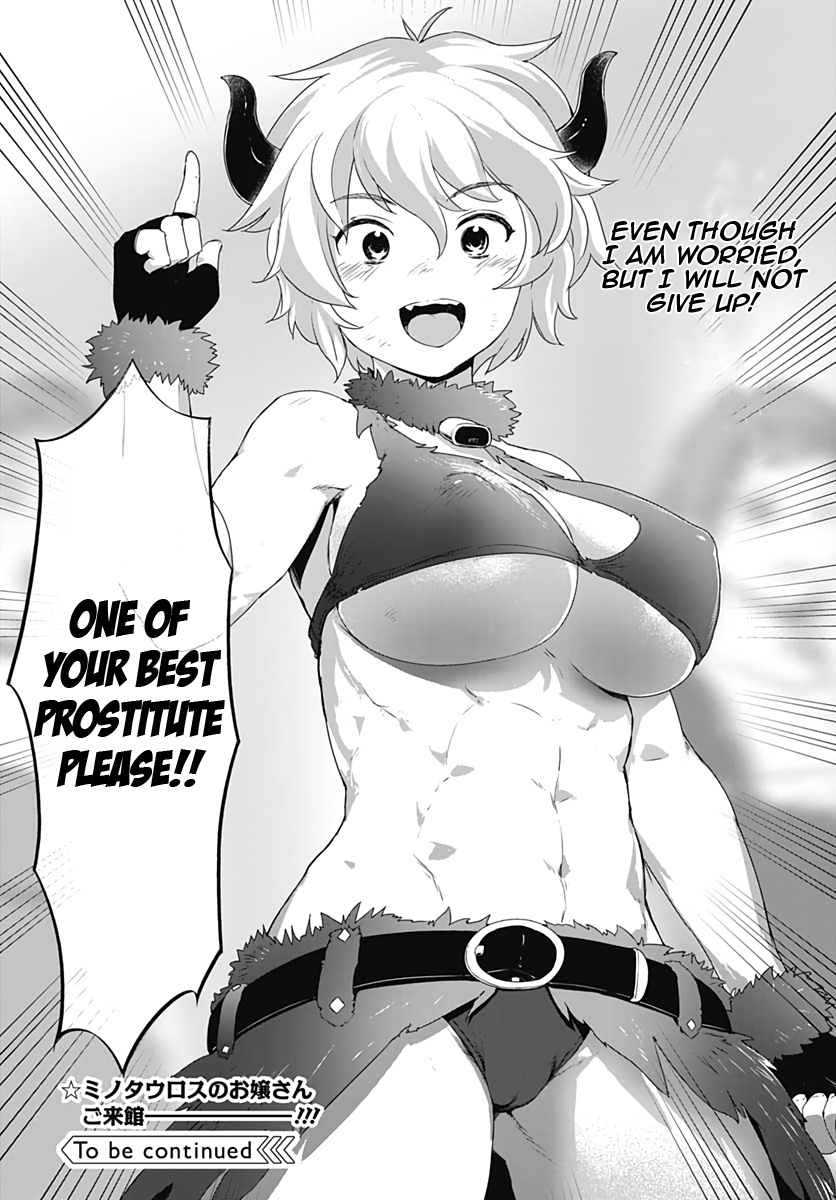 Valhalla Penis Mansion Chapter 7 page 20 - Chapter 7: The New Challenger For The Greatest Prostitute