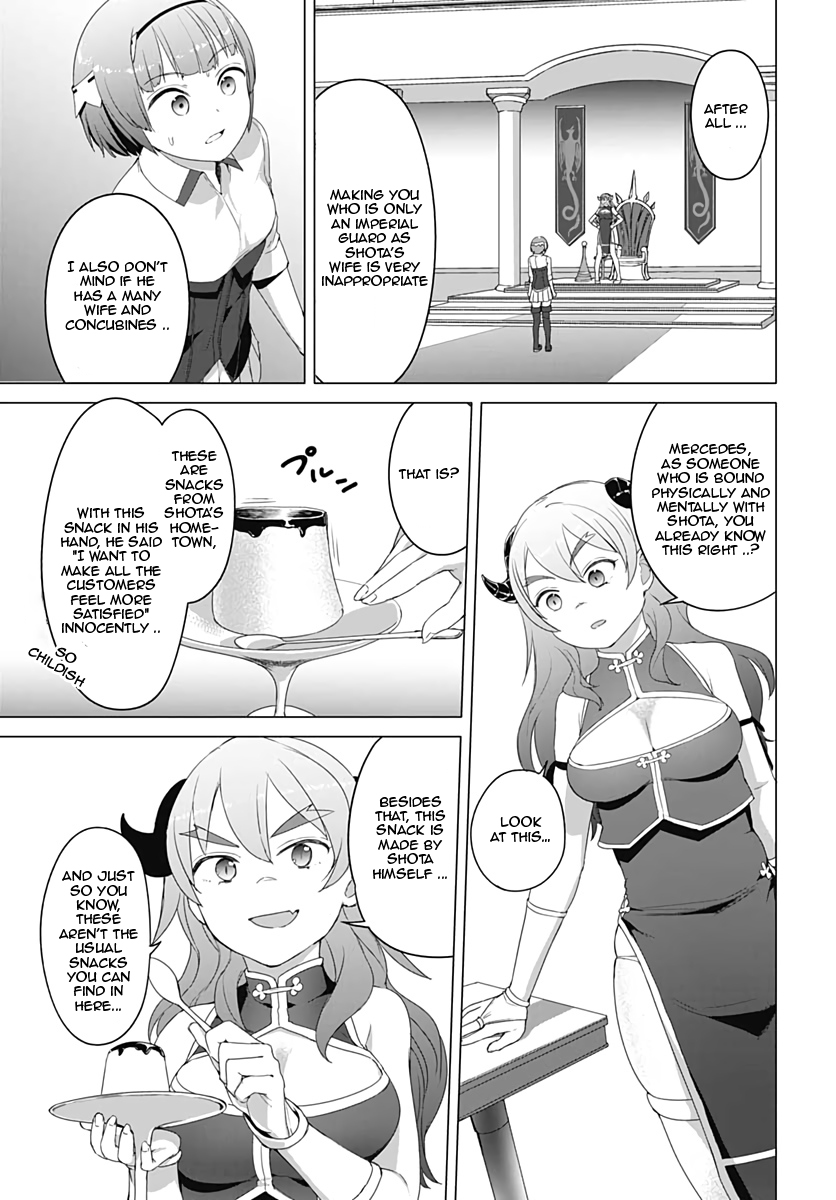 Valhalla Penis Mansion Chapter 7 page 5 - Chapter 7: The New Challenger For The Greatest Prostitute