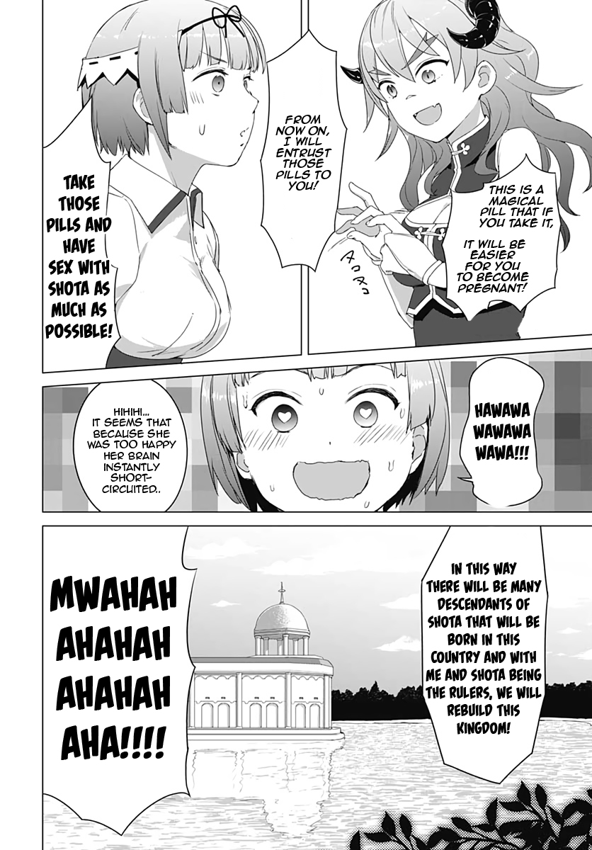 Valhalla Penis Mansion Chapter 7 page 8 - Chapter 7: The New Challenger For The Greatest Prostitute