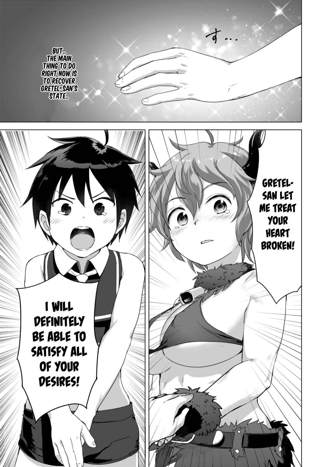 Valhalla Penis Mansion Chapter 8 page 18 - Chapter 8: A Man Of Culture