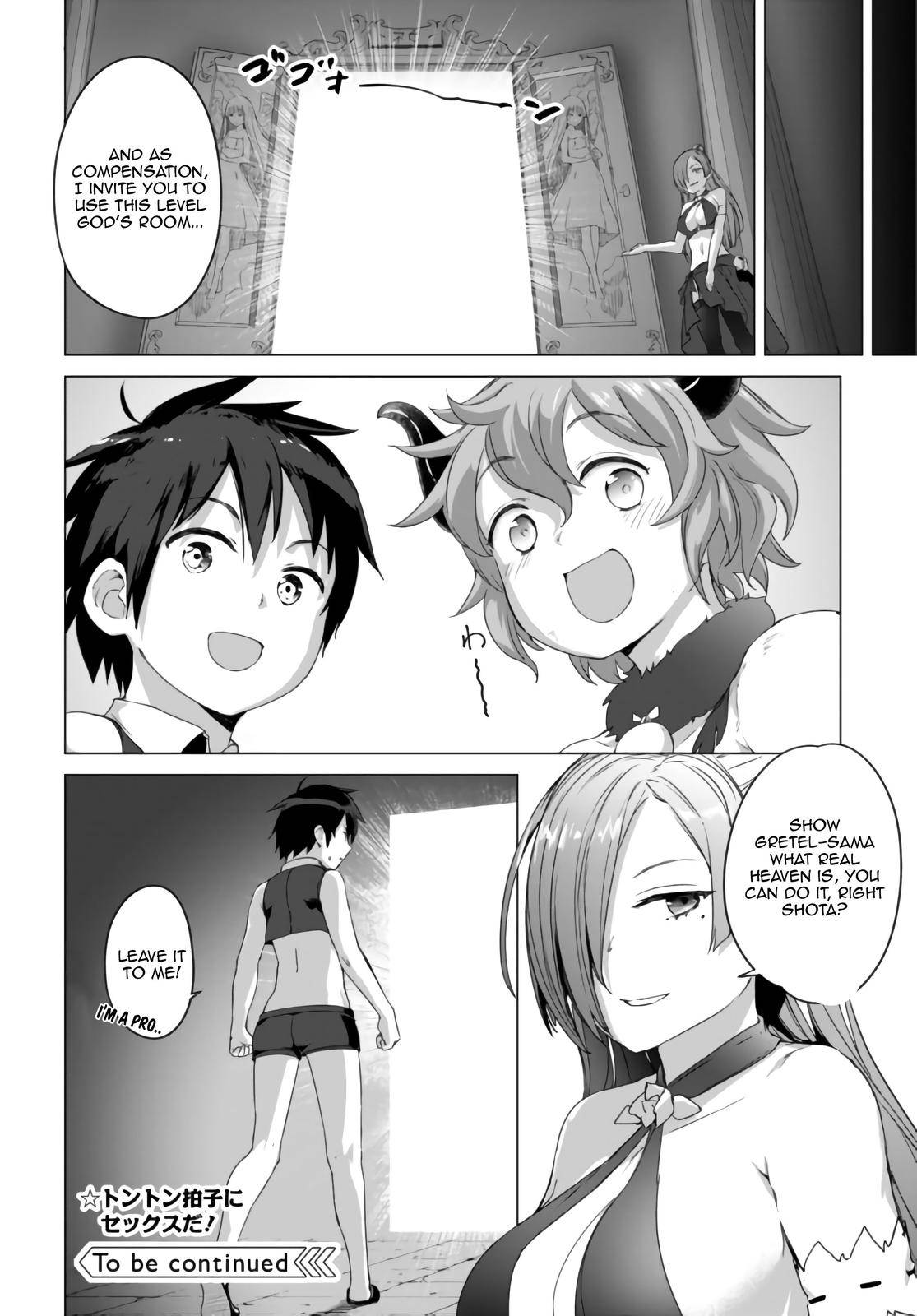 Valhalla Penis Mansion Chapter 8 page 25 - Chapter 8: A Man Of Culture