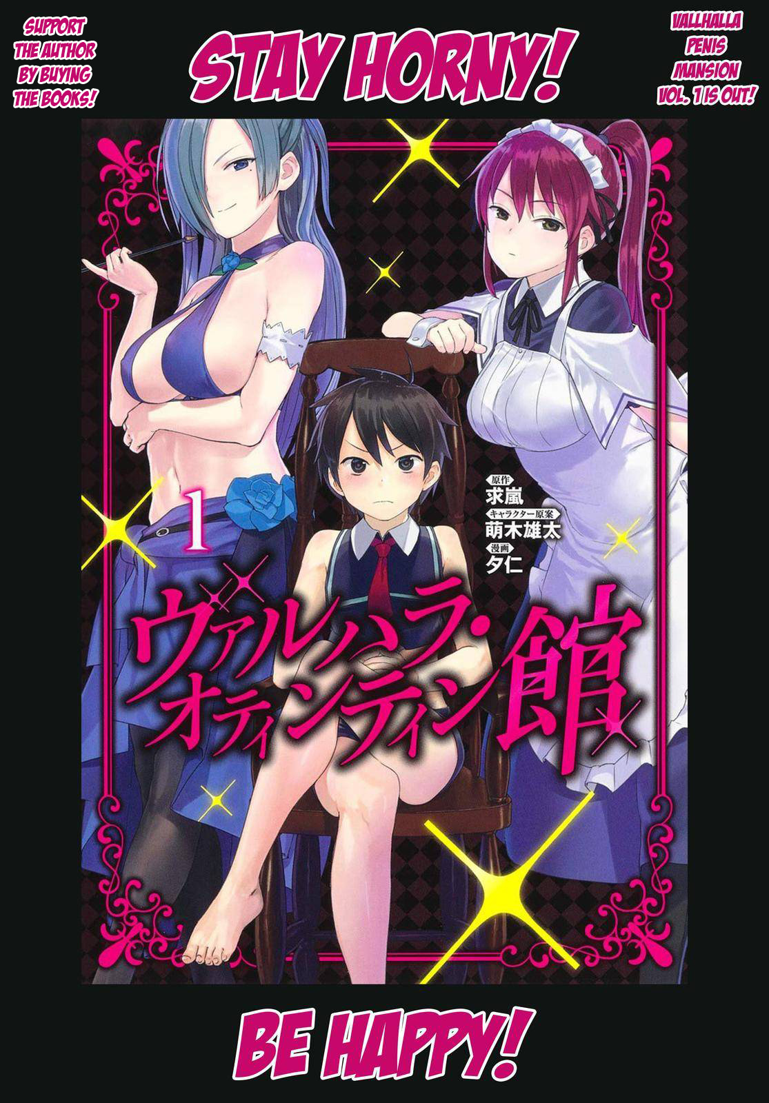 Valhalla Penis Mansion Chapter 8 page 26 - Chapter 8: A Man Of Culture