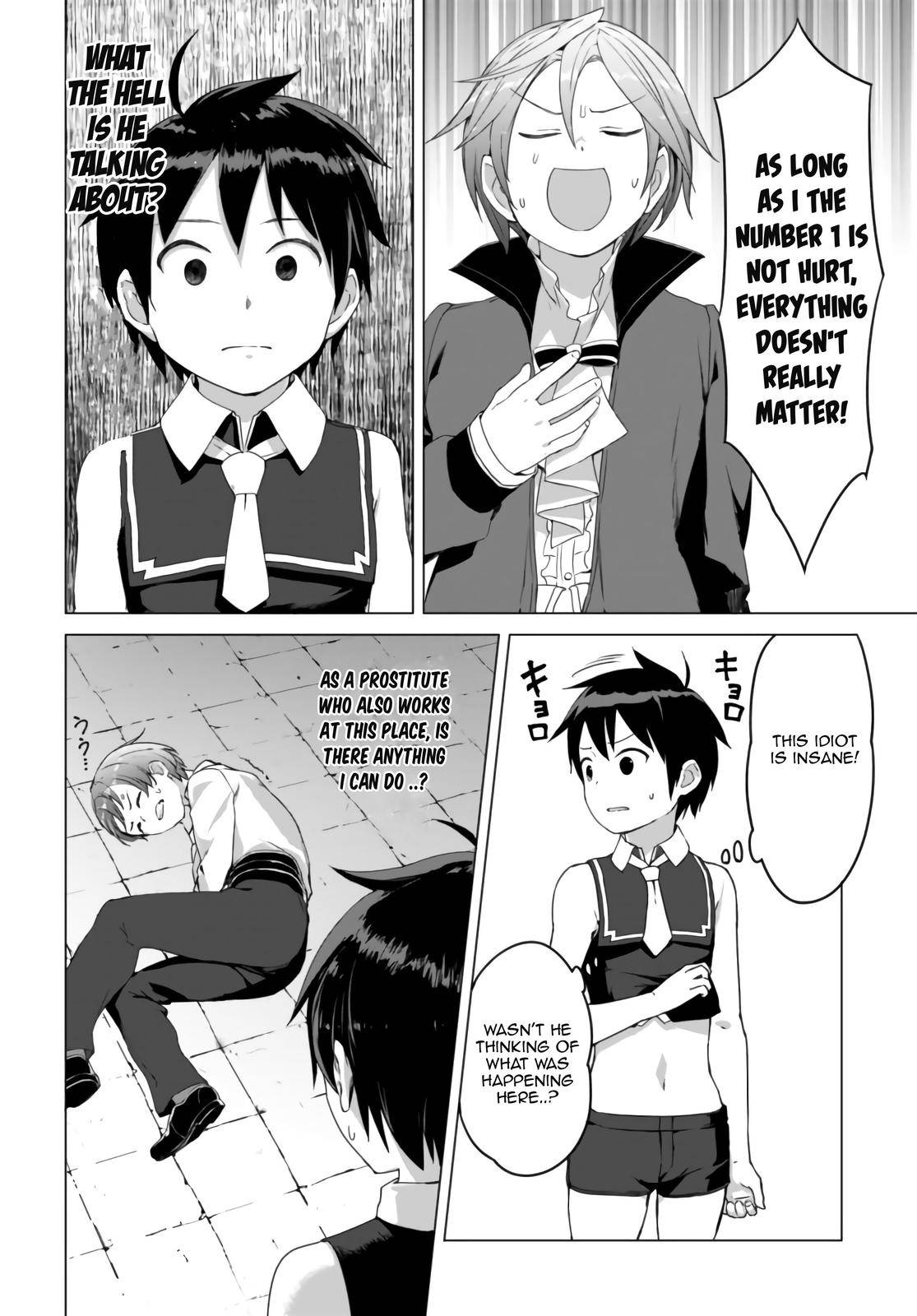 Valhalla Penis Mansion Chapter 8 page 5 - Chapter 8: A Man Of Culture