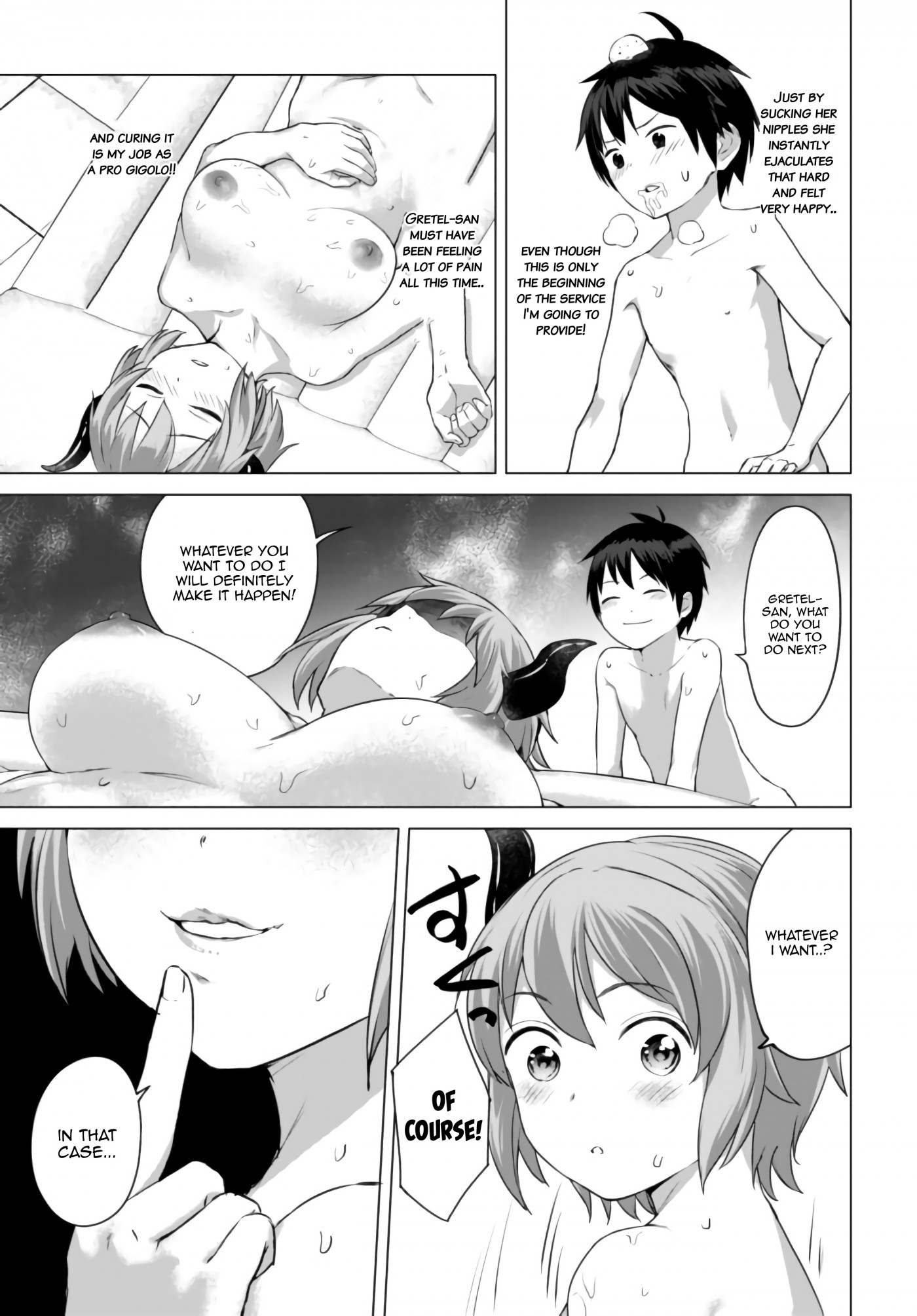 Valhalla Penis Mansion Chapter 9 page 13 - Chapter 9: Bruh, What The Fuck?!