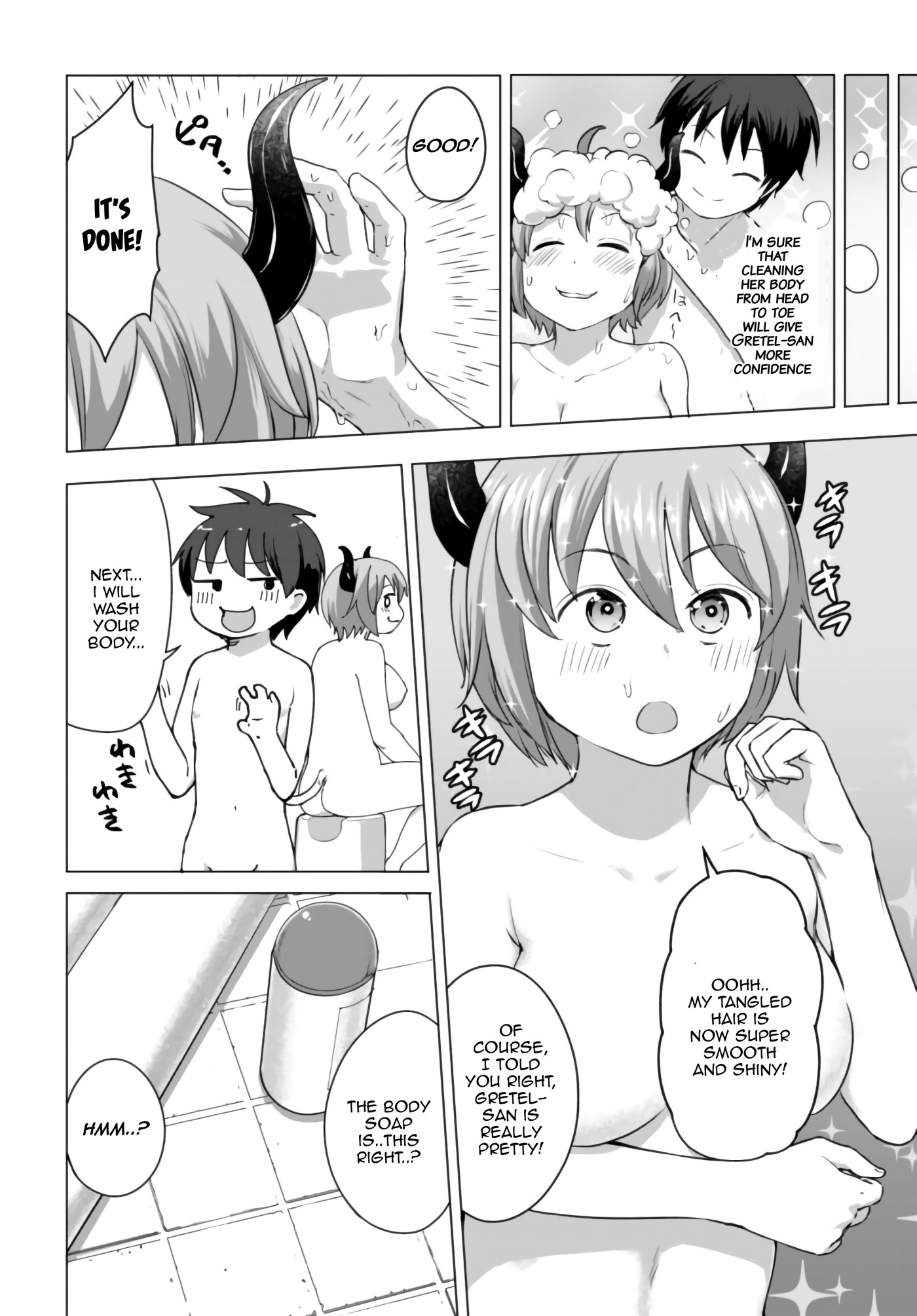 Valhalla Penis Mansion Chapter 9 page 4 - Chapter 9: Bruh, What The Fuck?!
