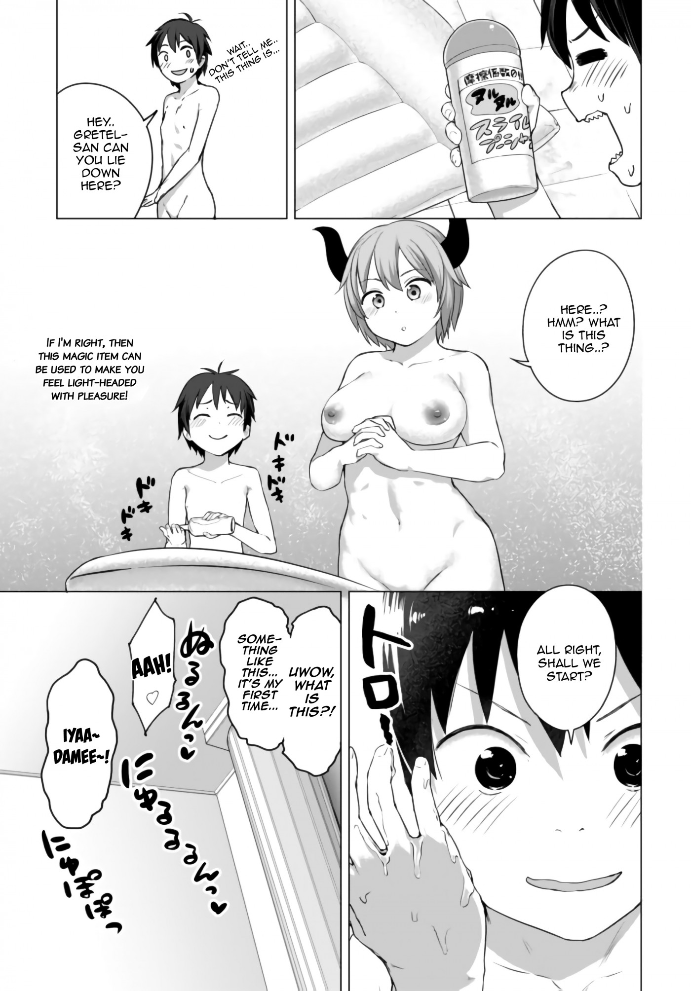 Valhalla Penis Mansion Chapter 9 page 5 - Chapter 9: Bruh, What The Fuck?!