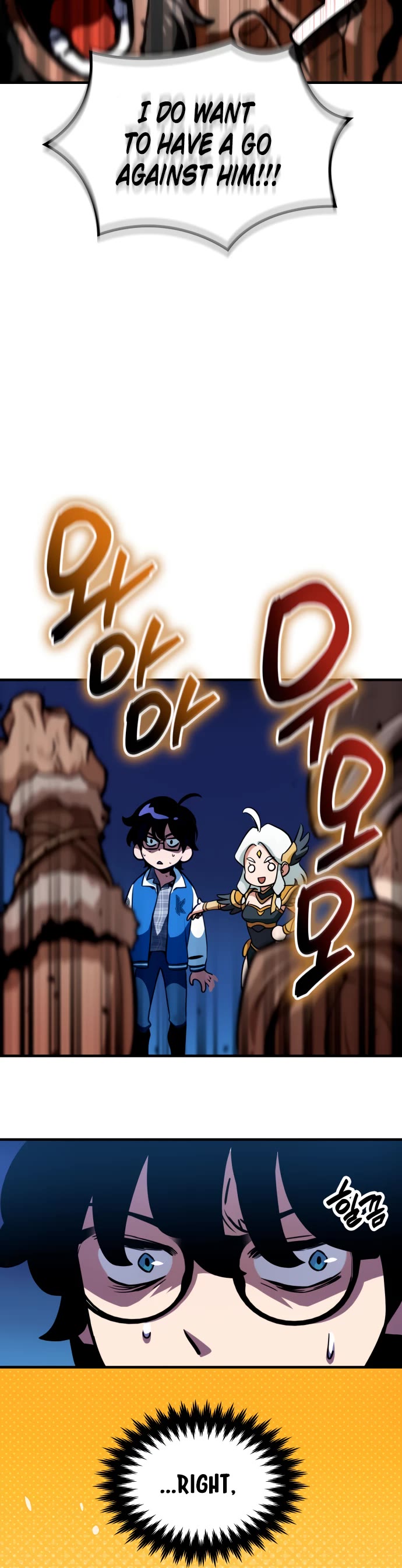 Valhalla Saga Chapter 1 page 25 - Chapter 1