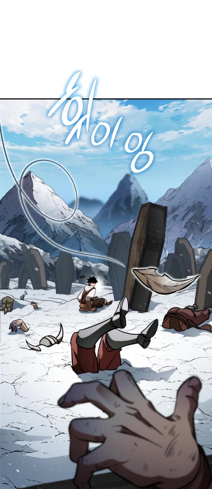 Valhalla Saga Chapter 10 page 37 - Chapter 10