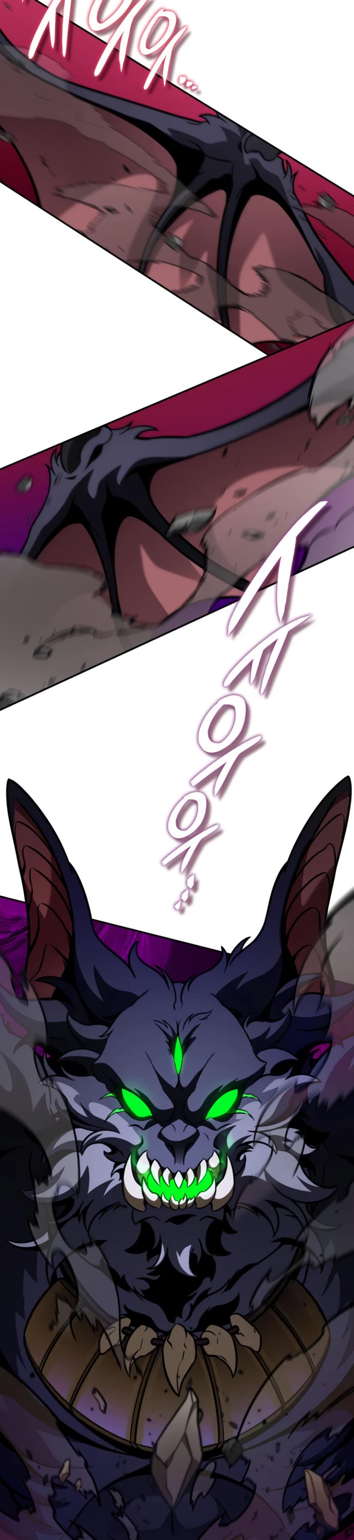 Valhalla Saga Chapter 12 page 43 - Chapter 12