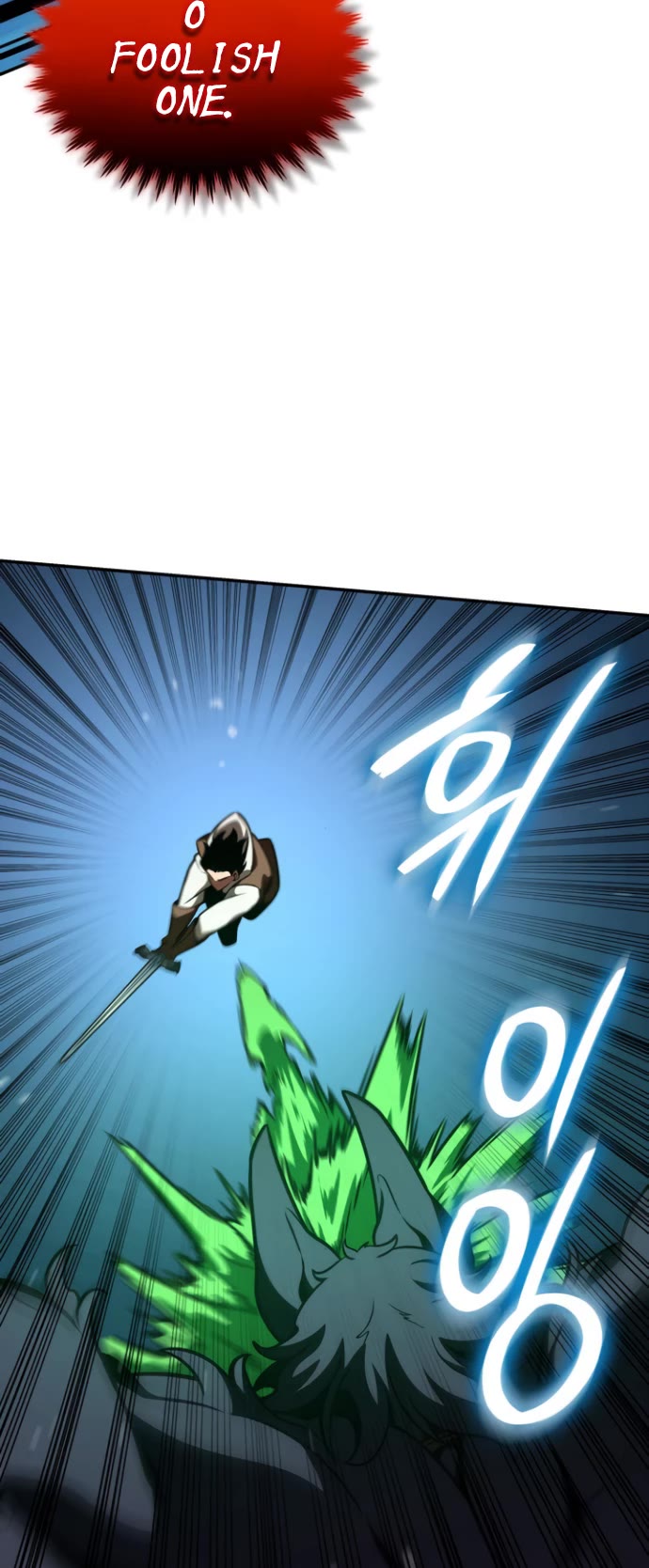 Valhalla Saga Chapter 12 page 55 - Chapter 12