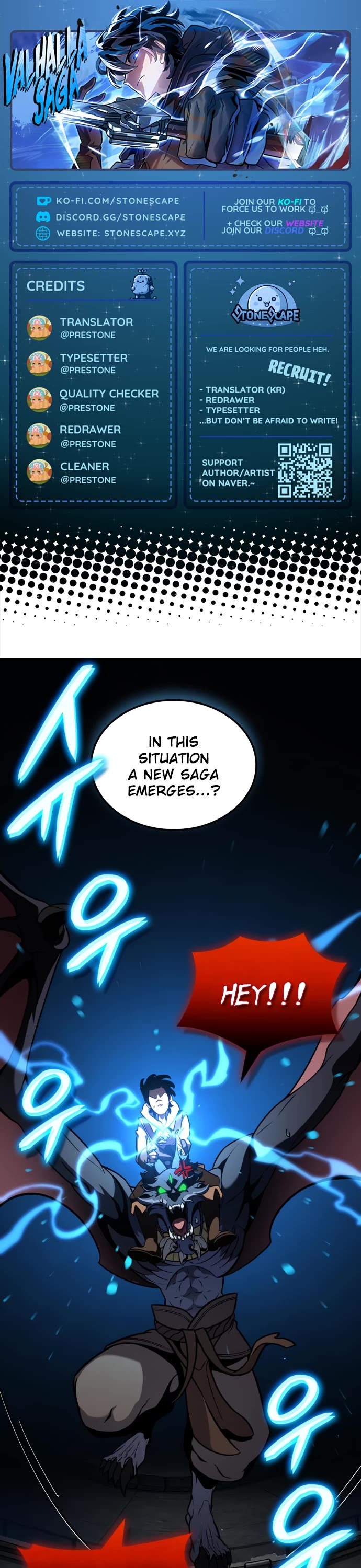 Valhalla Saga Chapter 13 page 1 - Chapter 13