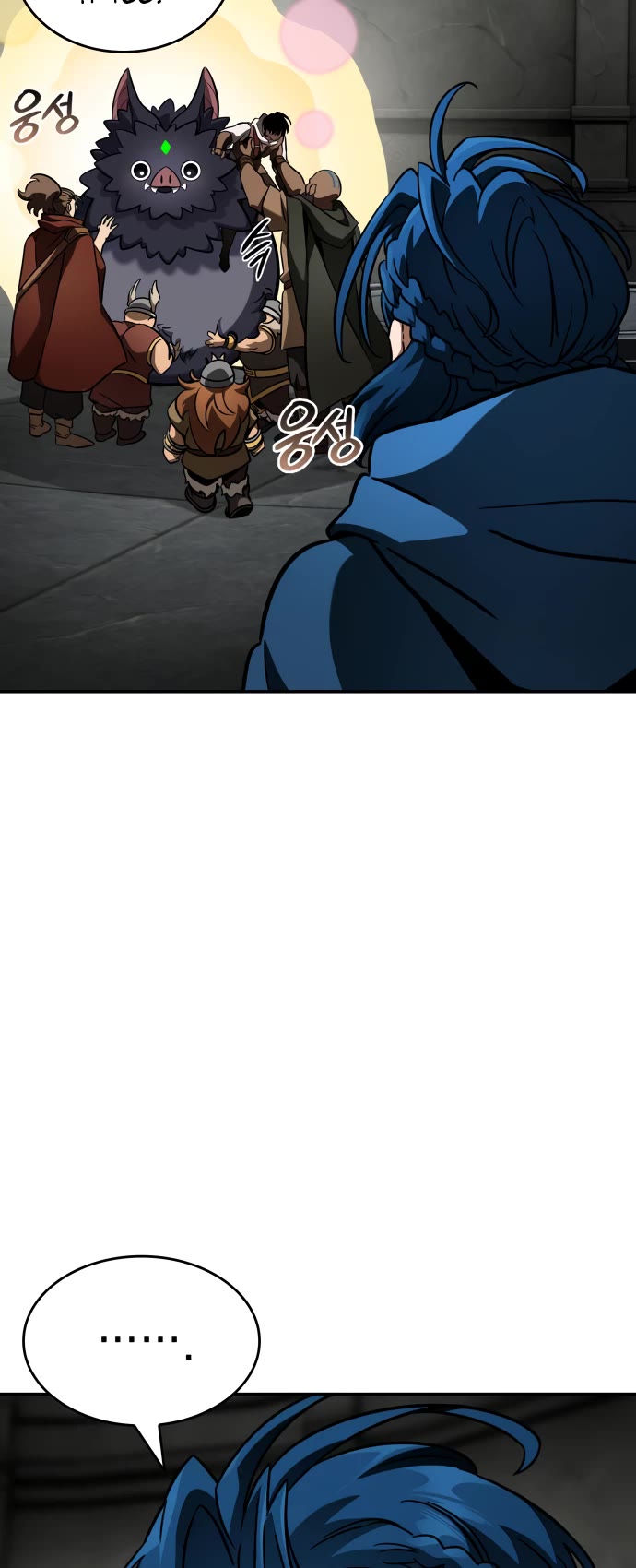 Valhalla Saga Chapter 13 page 10 - Chapter 13