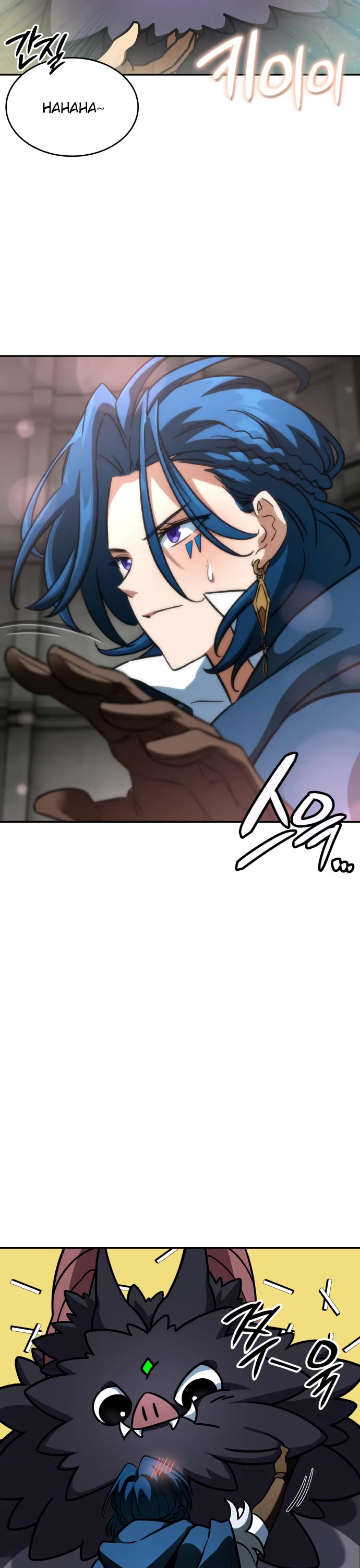 Valhalla Saga Chapter 13 page 12 - Chapter 13