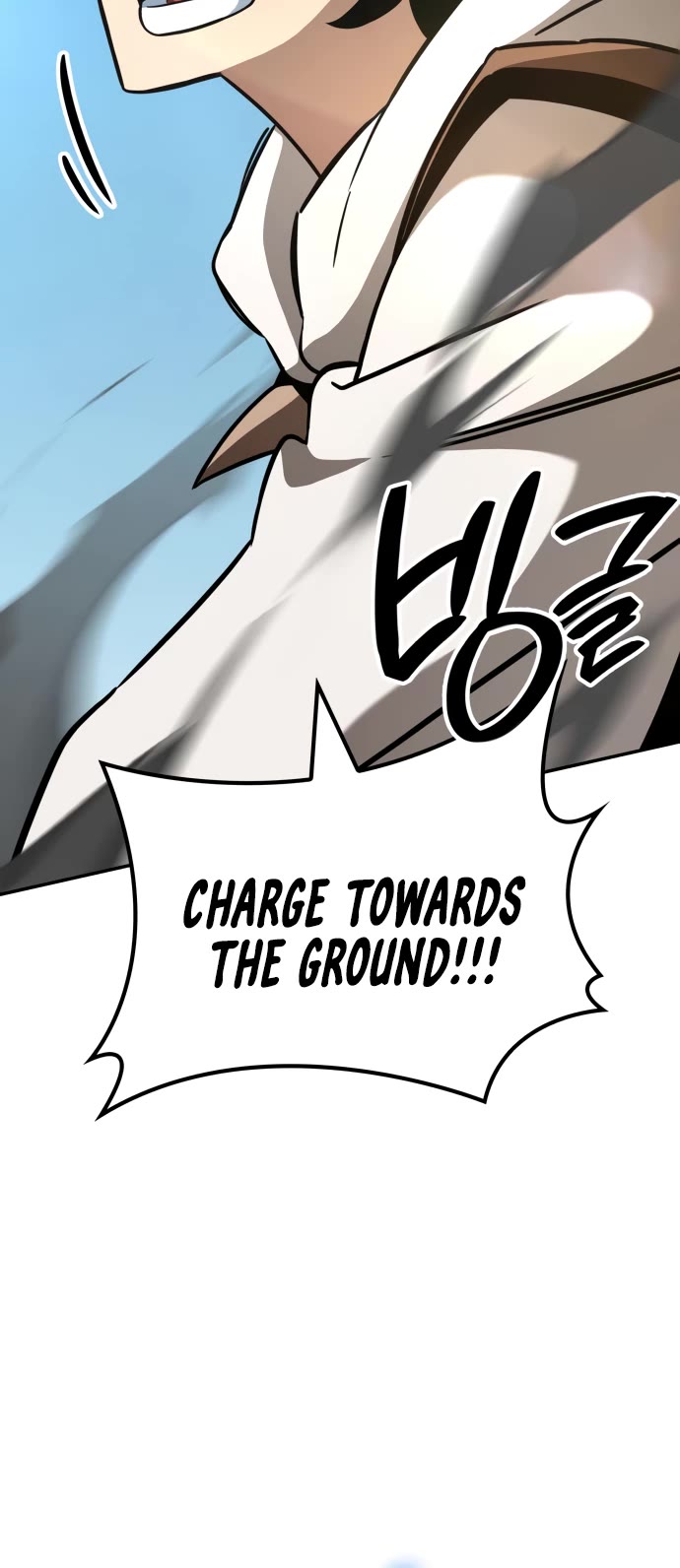 Valhalla Saga Chapter 13 page 26 - Chapter 13