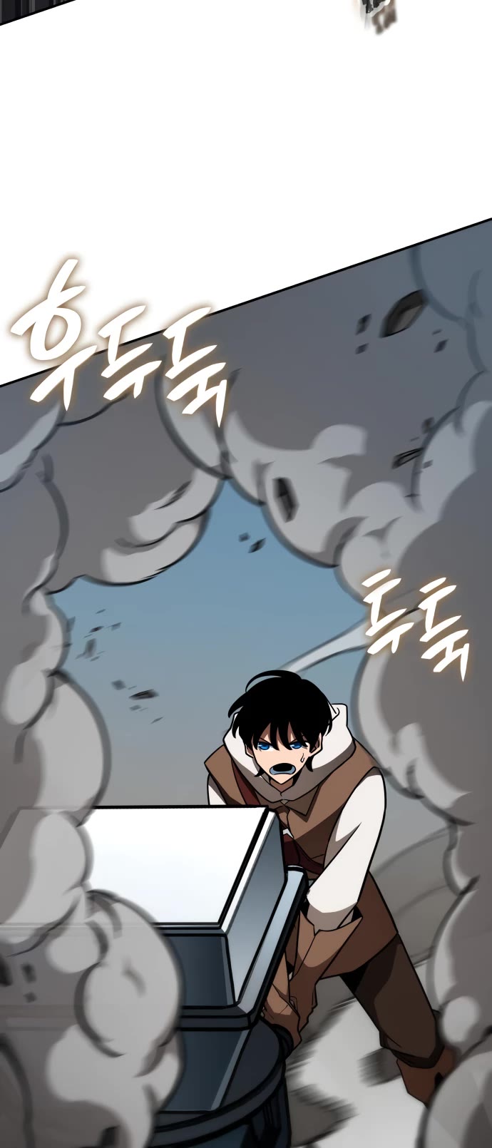 Valhalla Saga Chapter 13 page 33 - Chapter 13