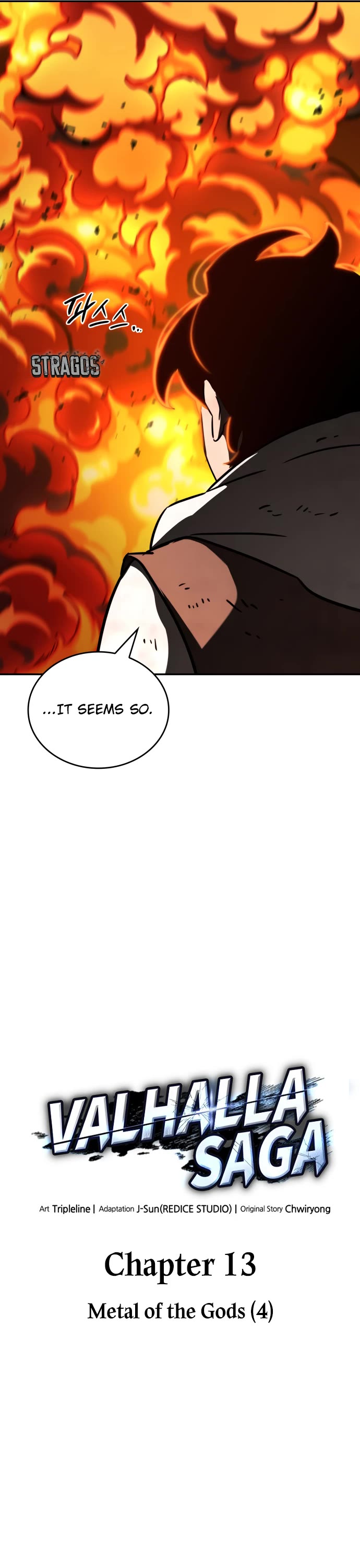 Valhalla Saga Chapter 13 page 41 - Chapter 13