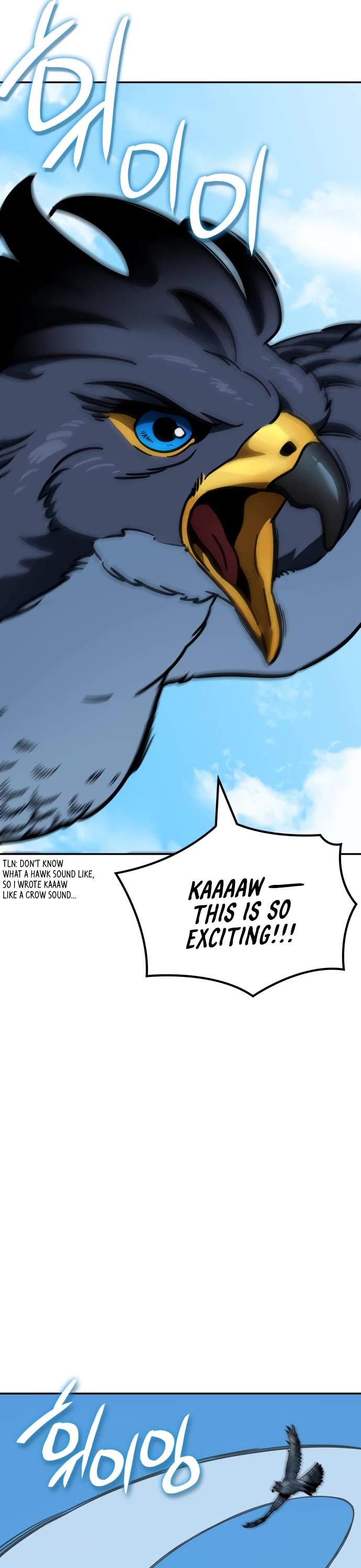 Valhalla Saga Chapter 13 page 70 - Chapter 13