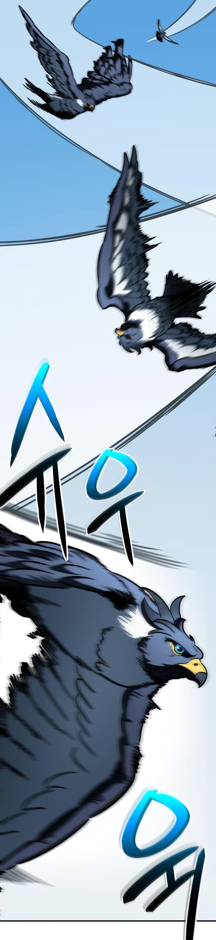 Valhalla Saga Chapter 13 page 71 - Chapter 13