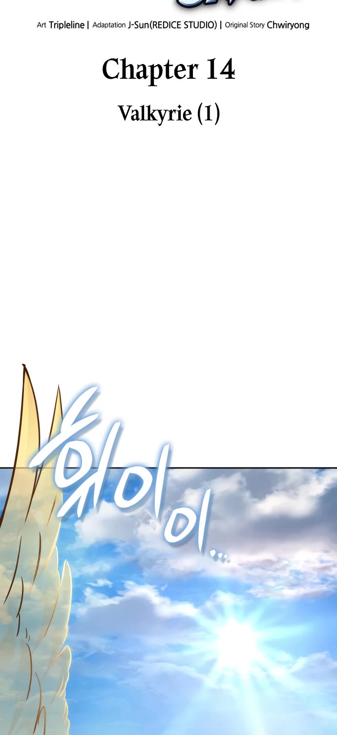 Valhalla Saga Chapter 14 page 14 - Chapter 14