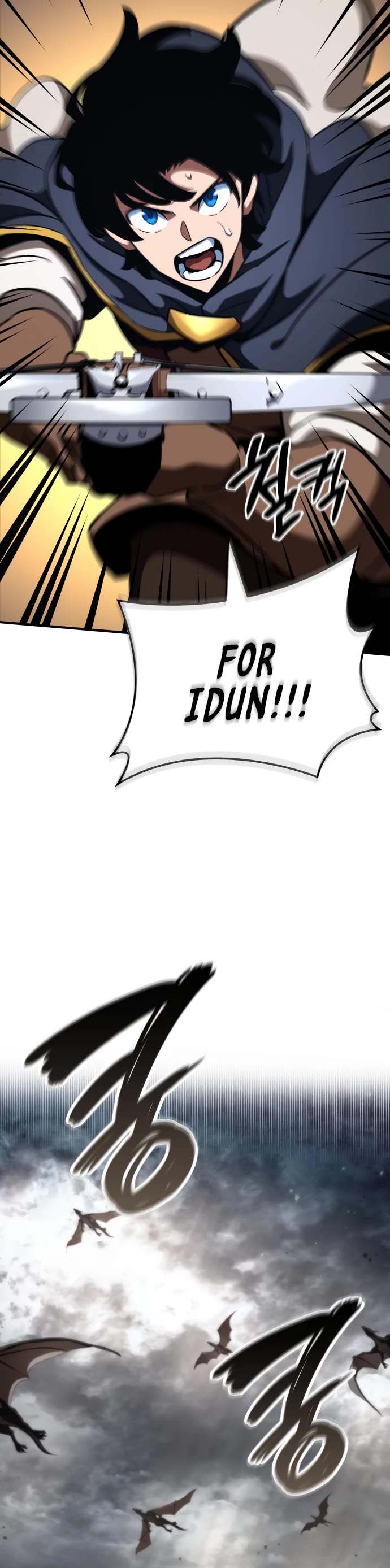 Valhalla Saga Chapter 14 page 42 - Chapter 14