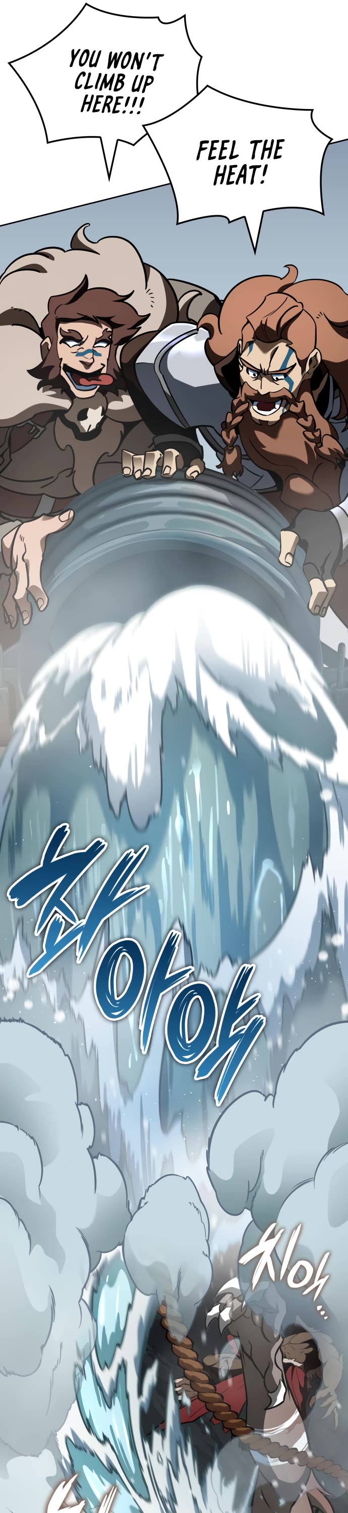 Valhalla Saga Chapter 14 page 47 - Chapter 14