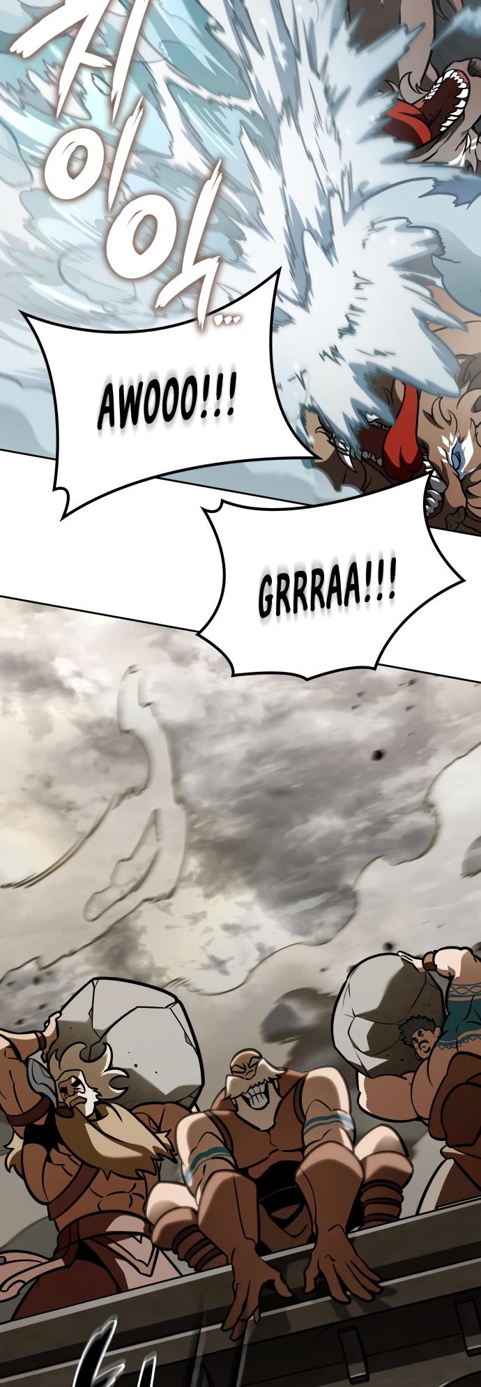 Valhalla Saga Chapter 14 page 48 - Chapter 14