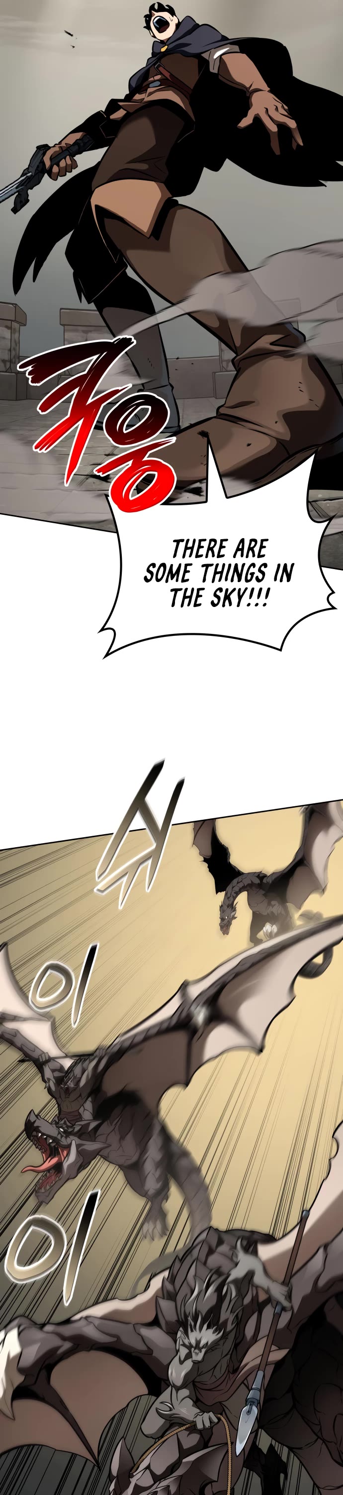 Valhalla Saga Chapter 14 page 57 - Chapter 14