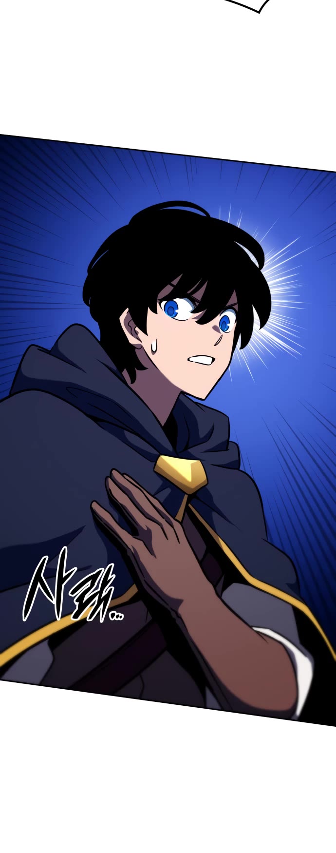 Valhalla Saga Chapter 14 page 63 - Chapter 14