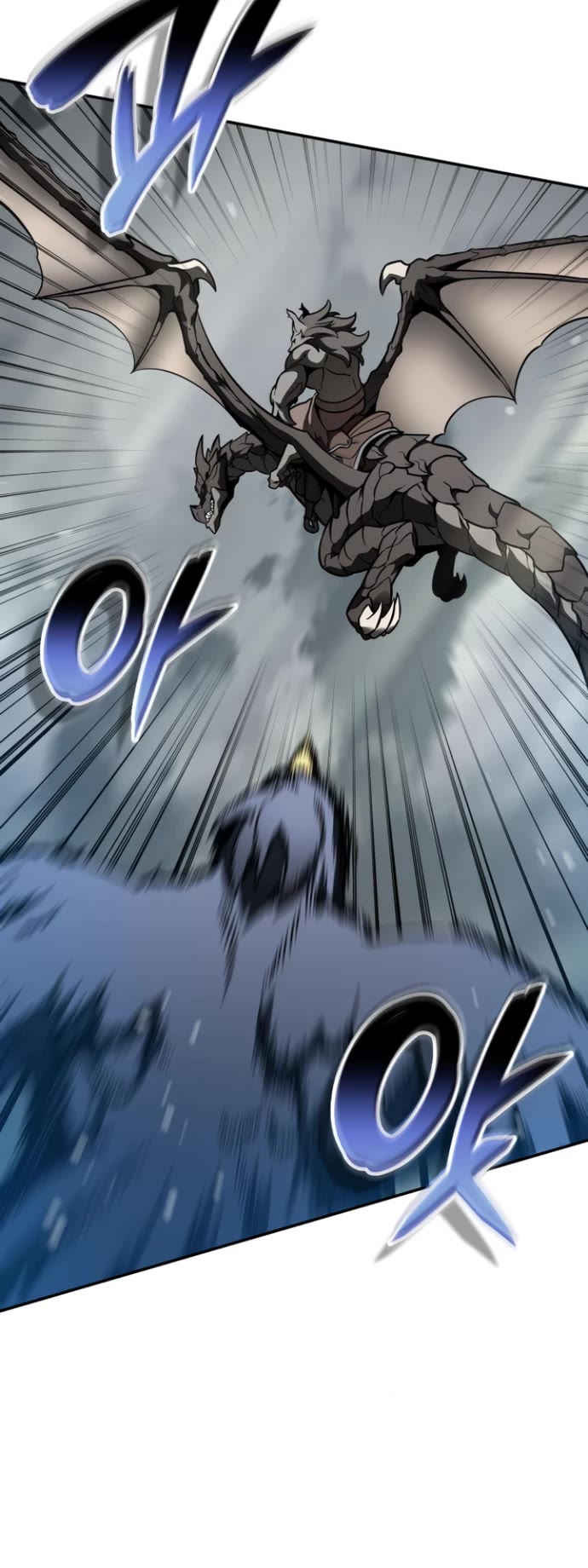 Valhalla Saga Chapter 15 page 10 - Chapter 15