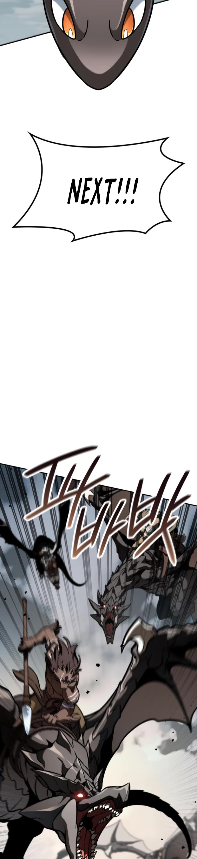 Valhalla Saga Chapter 15 page 21 - Chapter 15