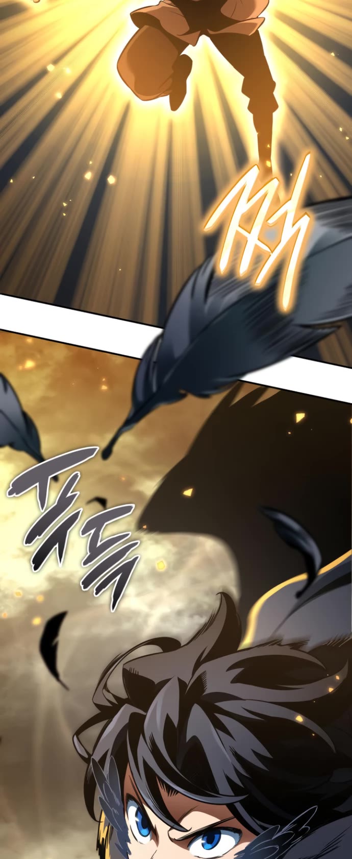 Valhalla Saga Chapter 15 page 3 - Chapter 15