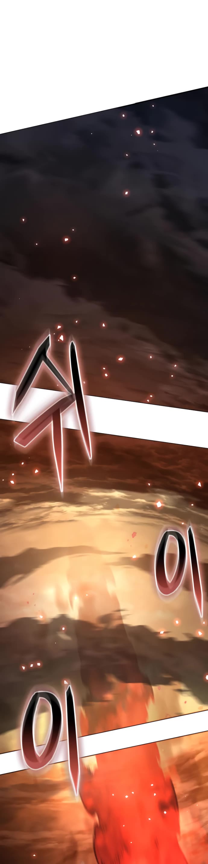 Valhalla Saga Chapter 15 page 43 - Chapter 15