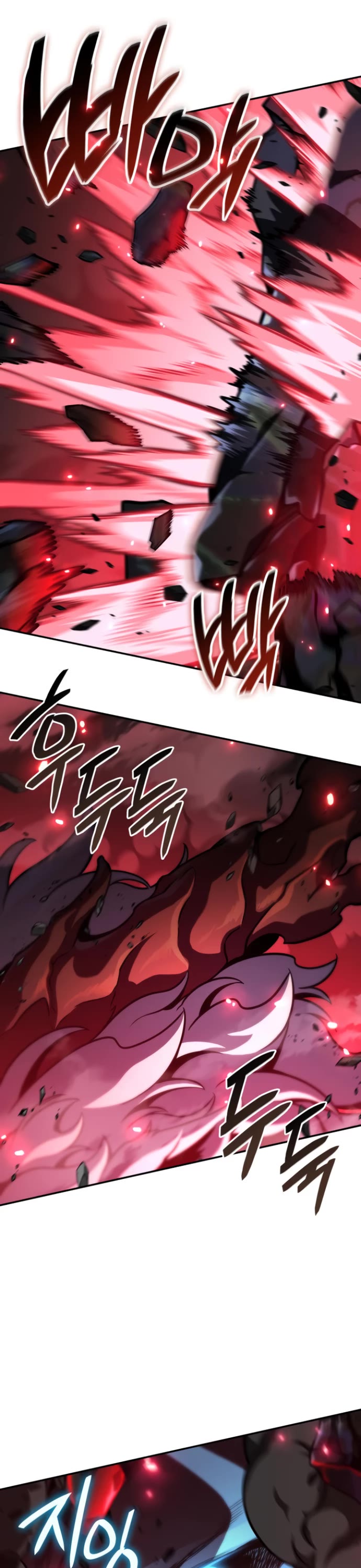 Valhalla Saga Chapter 15 page 48 - Chapter 15