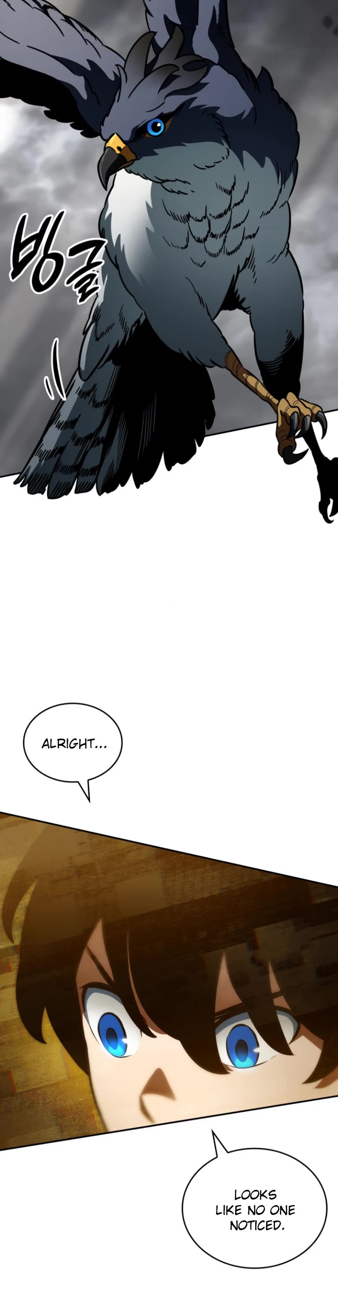 Valhalla Saga Chapter 15 page 6 - Chapter 15