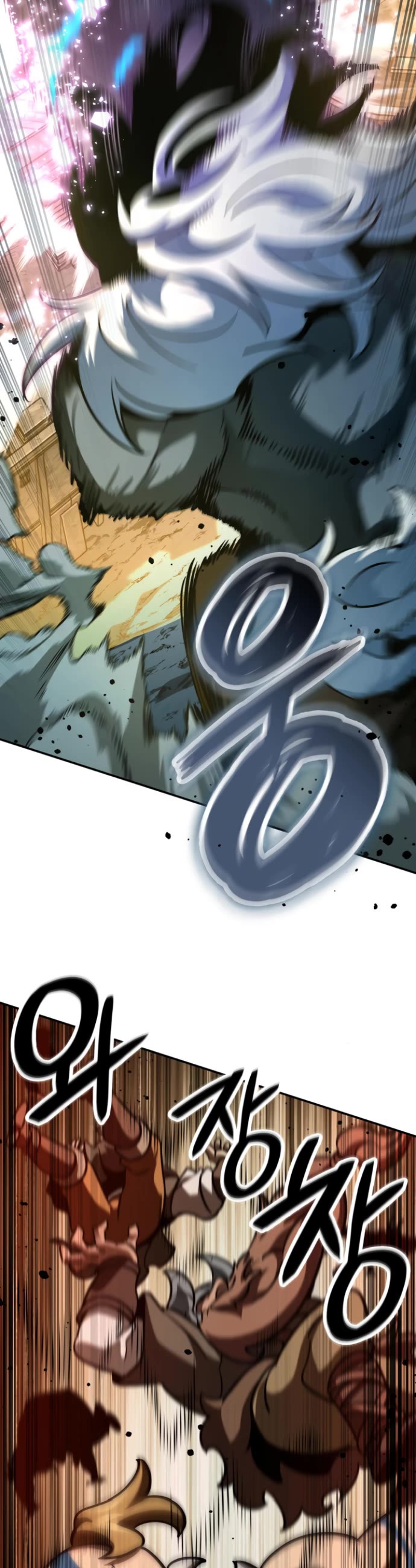 Valhalla Saga Chapter 15 page 61 - Chapter 15