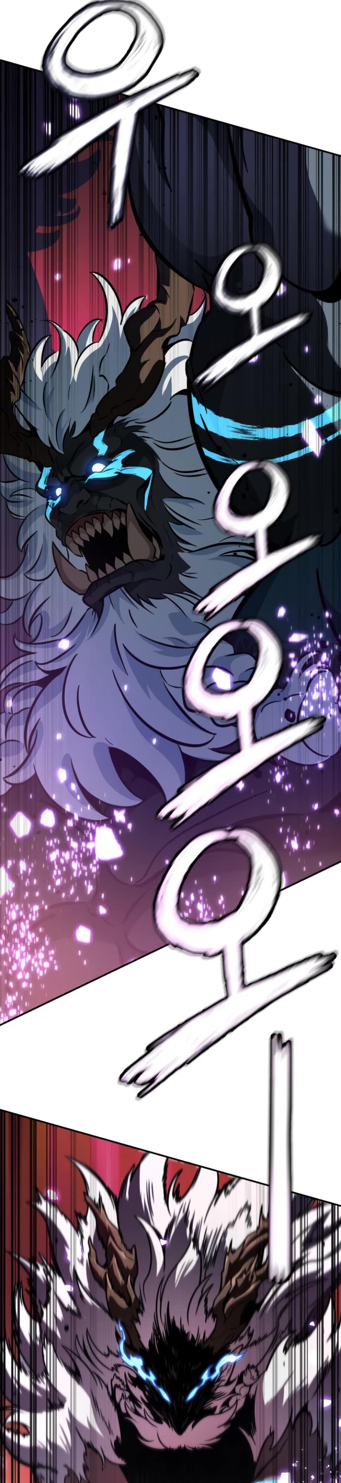 Valhalla Saga Chapter 15 page 63 - Chapter 15