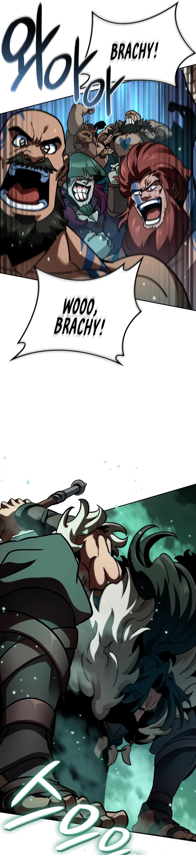 Valhalla Saga Chapter 16 page 13 - Chapter 16