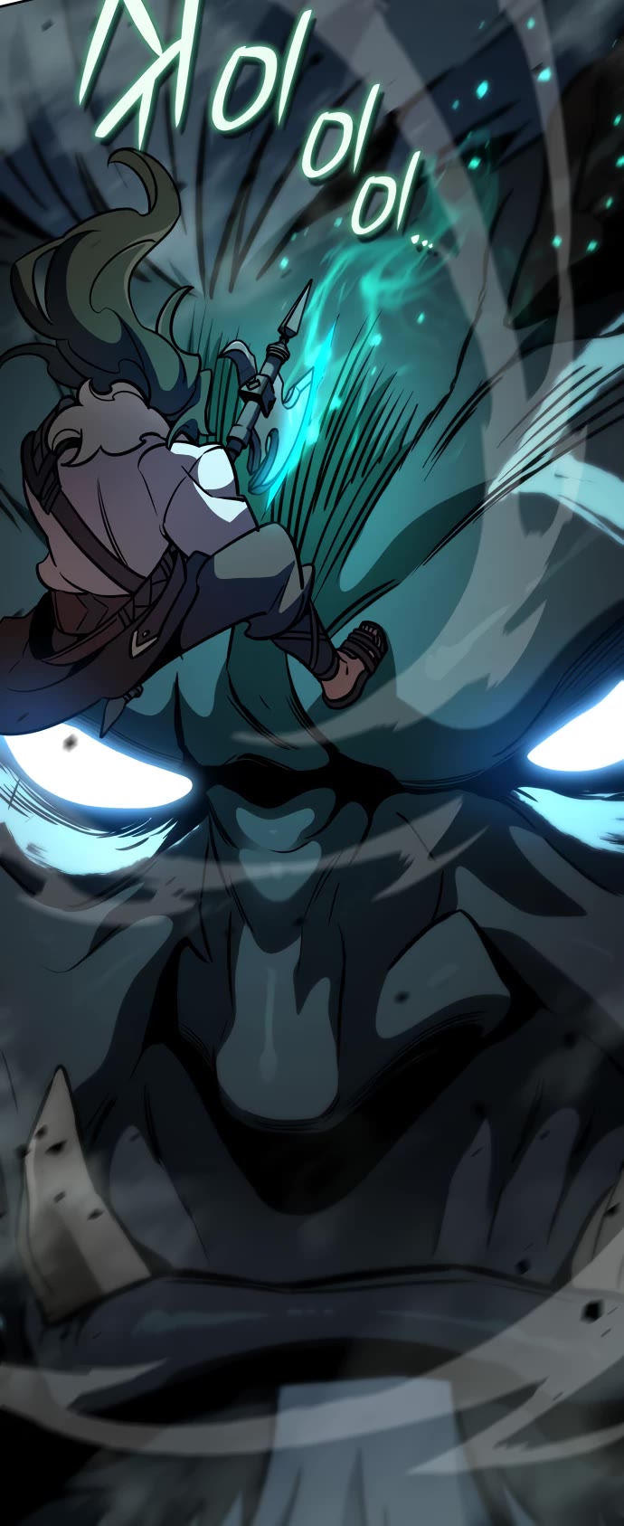 Valhalla Saga Chapter 16 page 20 - Chapter 16