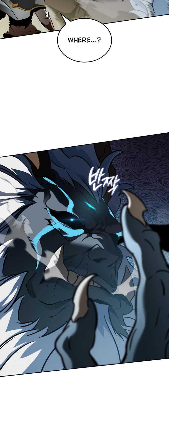 Valhalla Saga Chapter 16 page 24 - Chapter 16