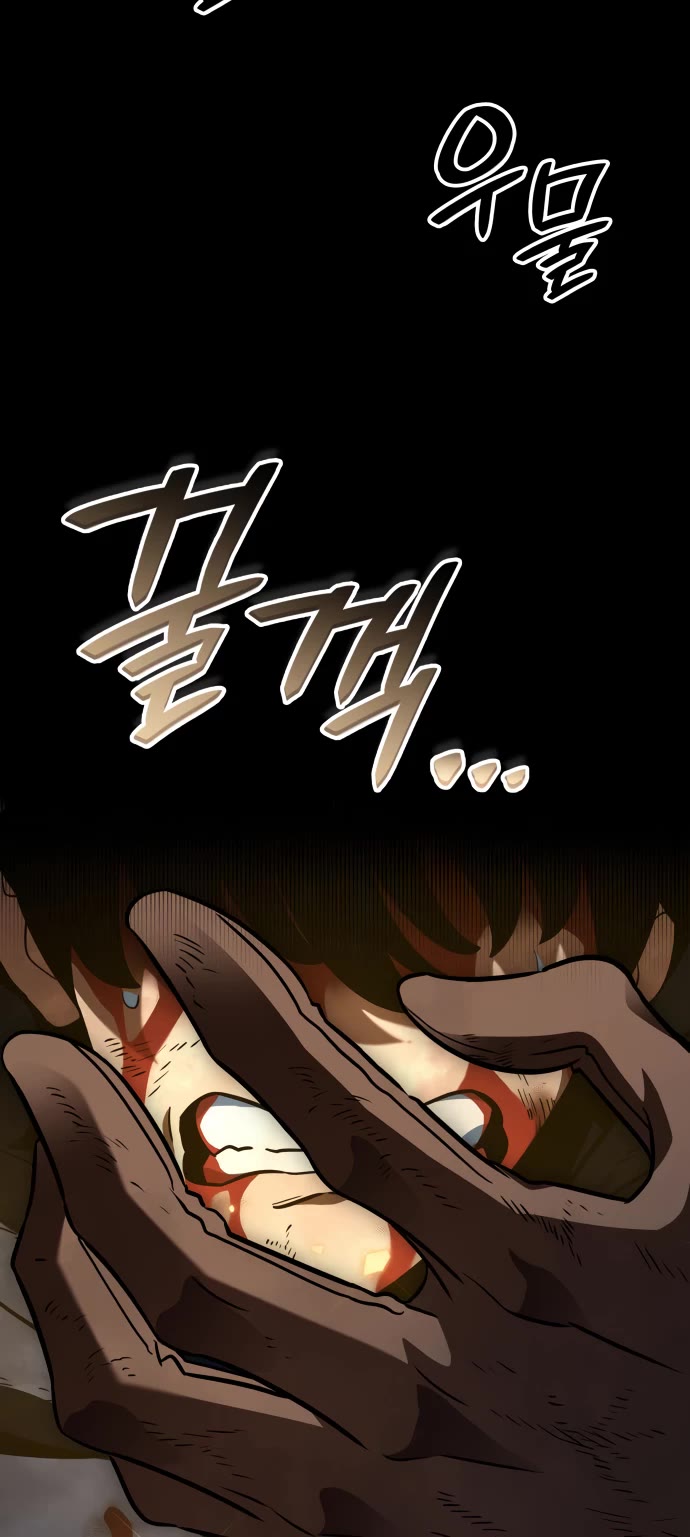 Valhalla Saga Chapter 16 page 50 - Chapter 16