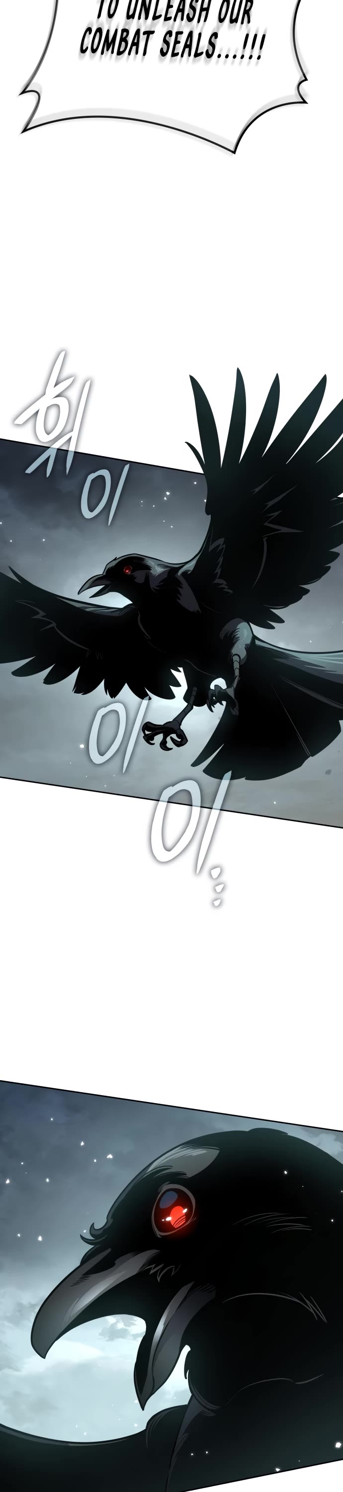 Valhalla Saga Chapter 16 page 6 - Chapter 16