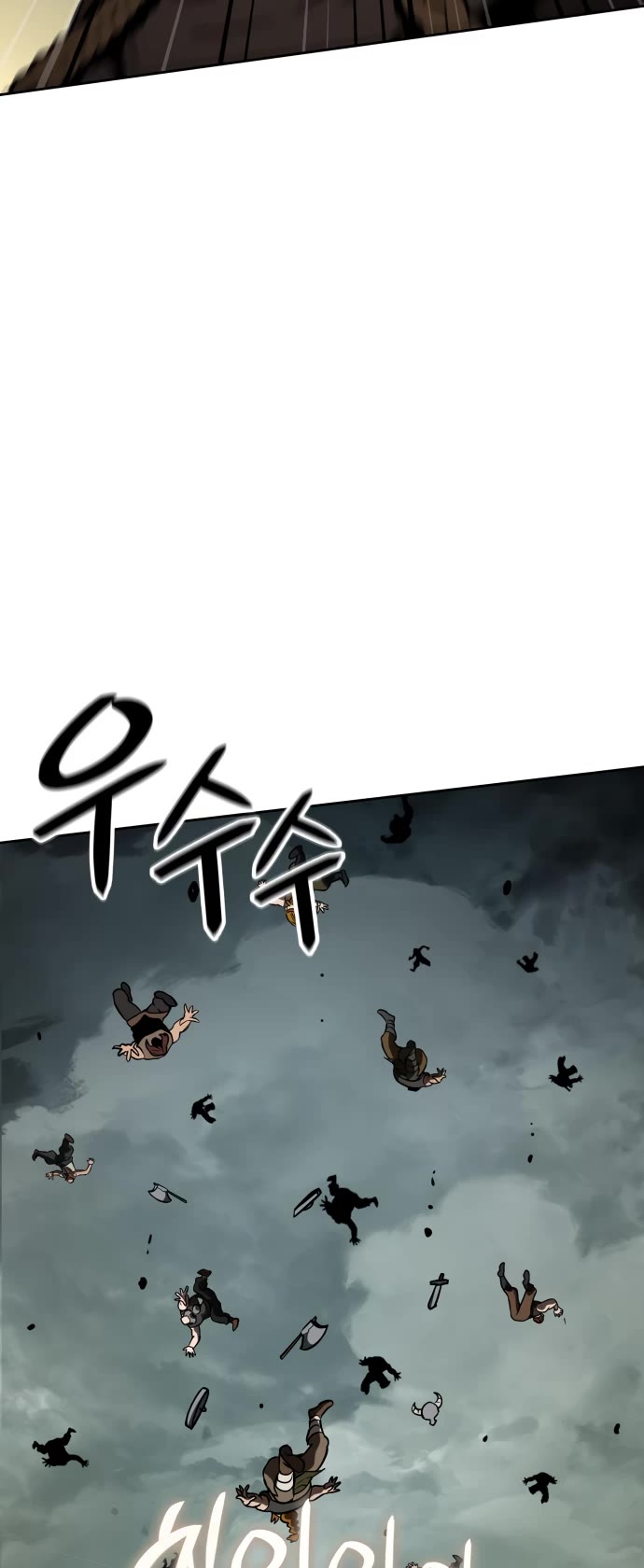 Valhalla Saga Chapter 16 page 68 - Chapter 16