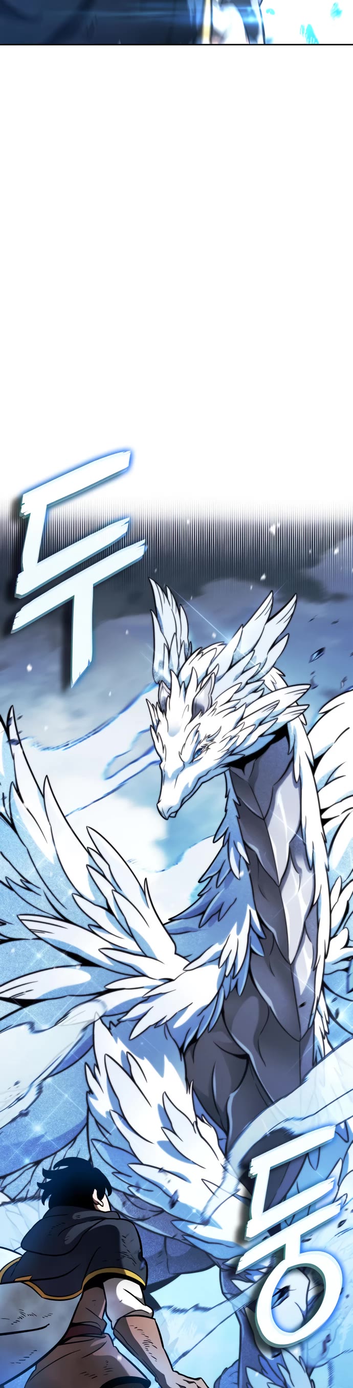 Valhalla Saga Chapter 16 page 71 - Chapter 16