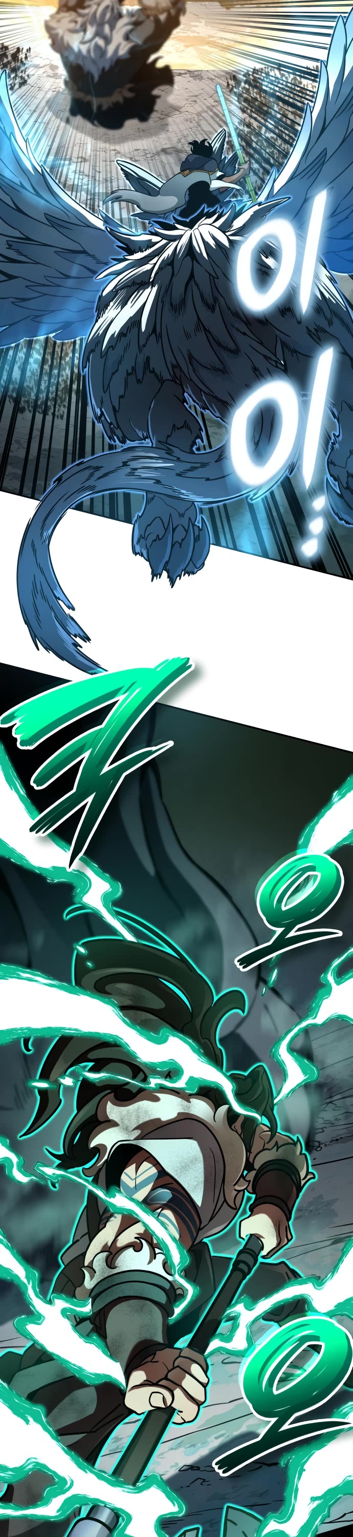 Valhalla Saga Chapter 17 page 18 - Chapter 17