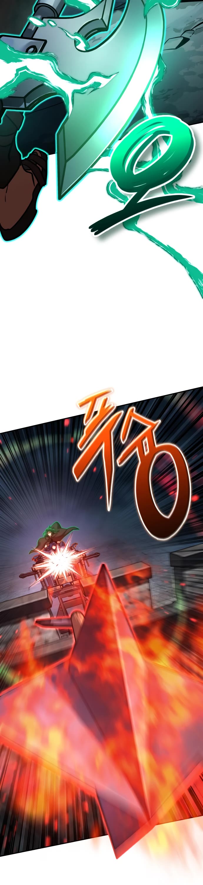 Valhalla Saga Chapter 17 page 19 - Chapter 17