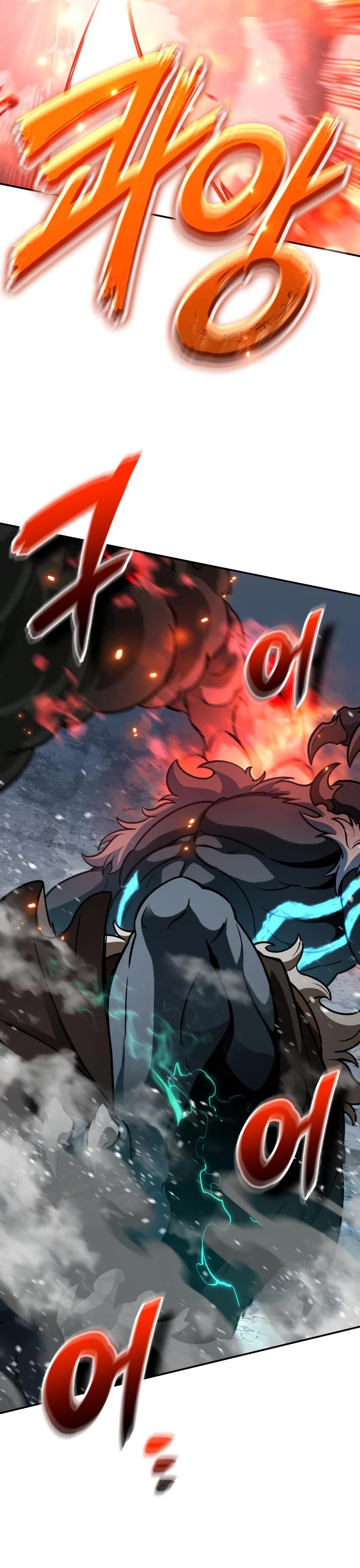 Valhalla Saga Chapter 17 page 22 - Chapter 17