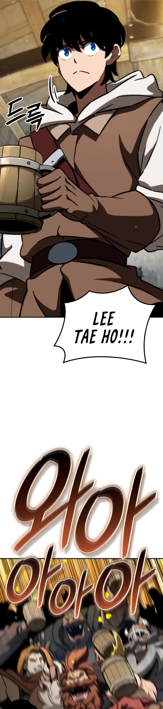 Valhalla Saga Chapter 17 page 42 - Chapter 17