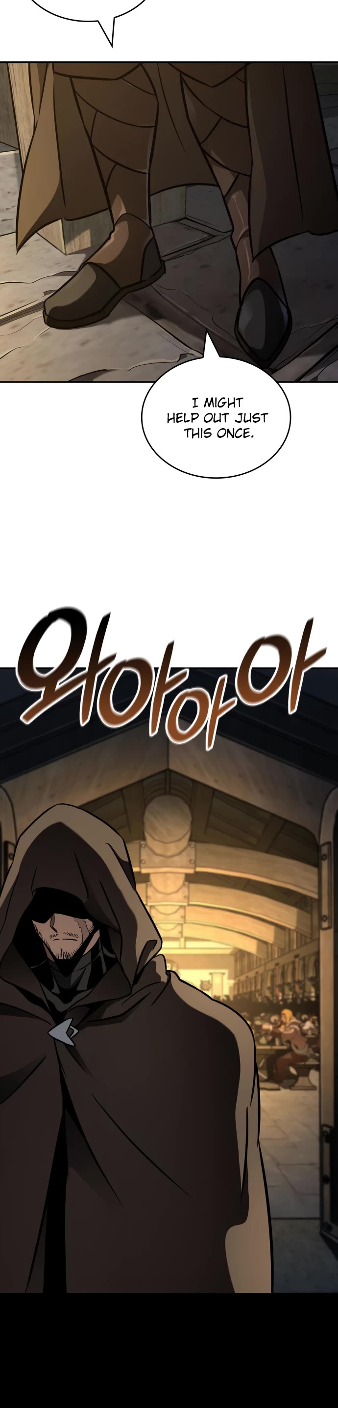 Valhalla Saga Chapter 17 page 56 - Chapter 17